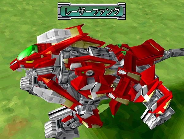 トリニティライガー@2 - PSゾイド 攻略Wiki | ZOIDS 帝国 VS 共和国